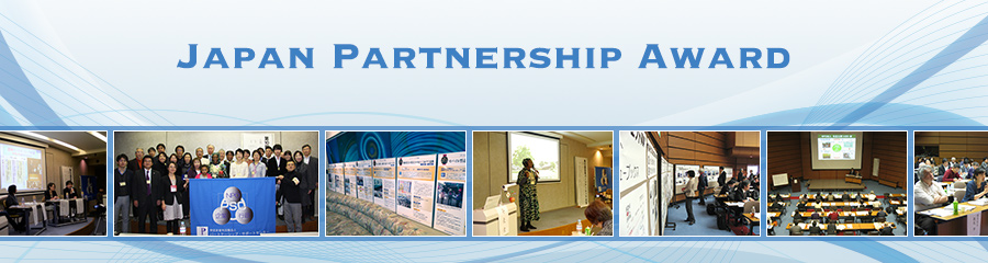 Japan Partnership Award