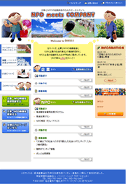 �|�[�^���T�C�g��ʃC���[�W