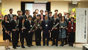 ��5��p�[�g�i�[�V�b�v��� ���\�E���掮 �L�O�ʐ^